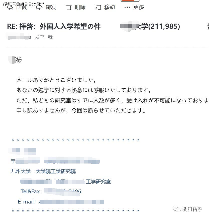 硕士点申请几年一次 fc930ac32cc541c39a19dbf95369062a.jpeg