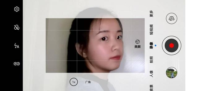 5G自拍视频时代来了?华为nova7 Pro全面体验,你和它都是主角