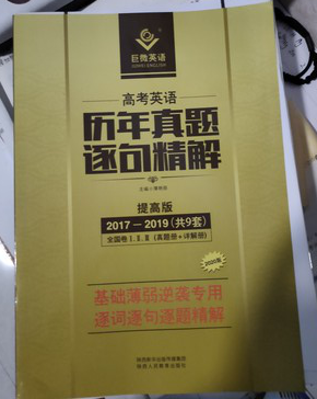 005aeac04e7847339519f023466ea17e.png