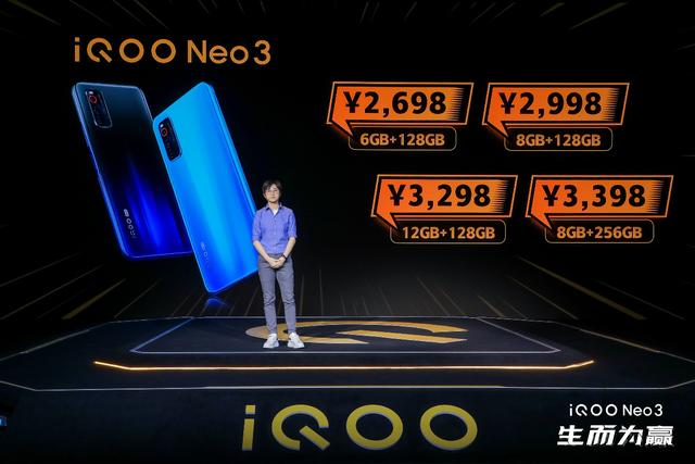 iQOO Neo3不只有价格惊喜，和武大靖的创意挑战更吸引眼球