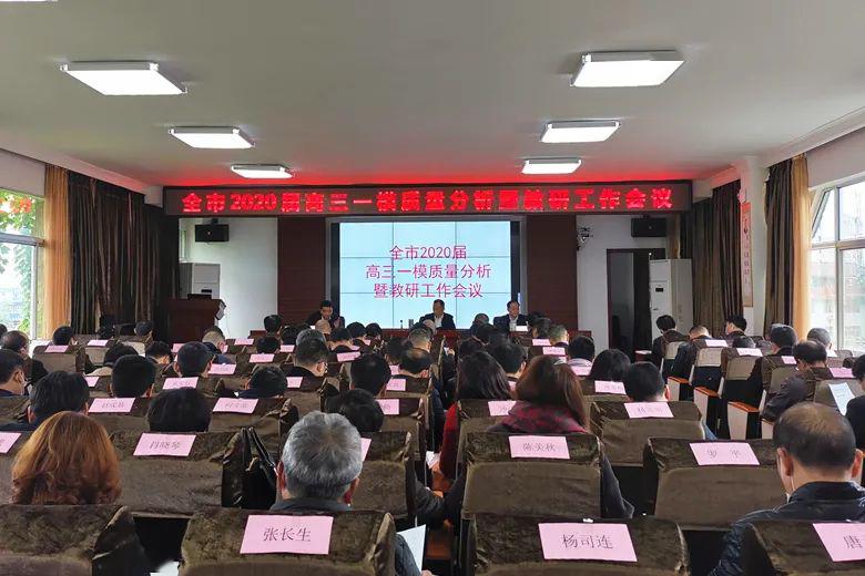 2020年深圳一模各校_佳作丨2020年深圳一模标杆作文