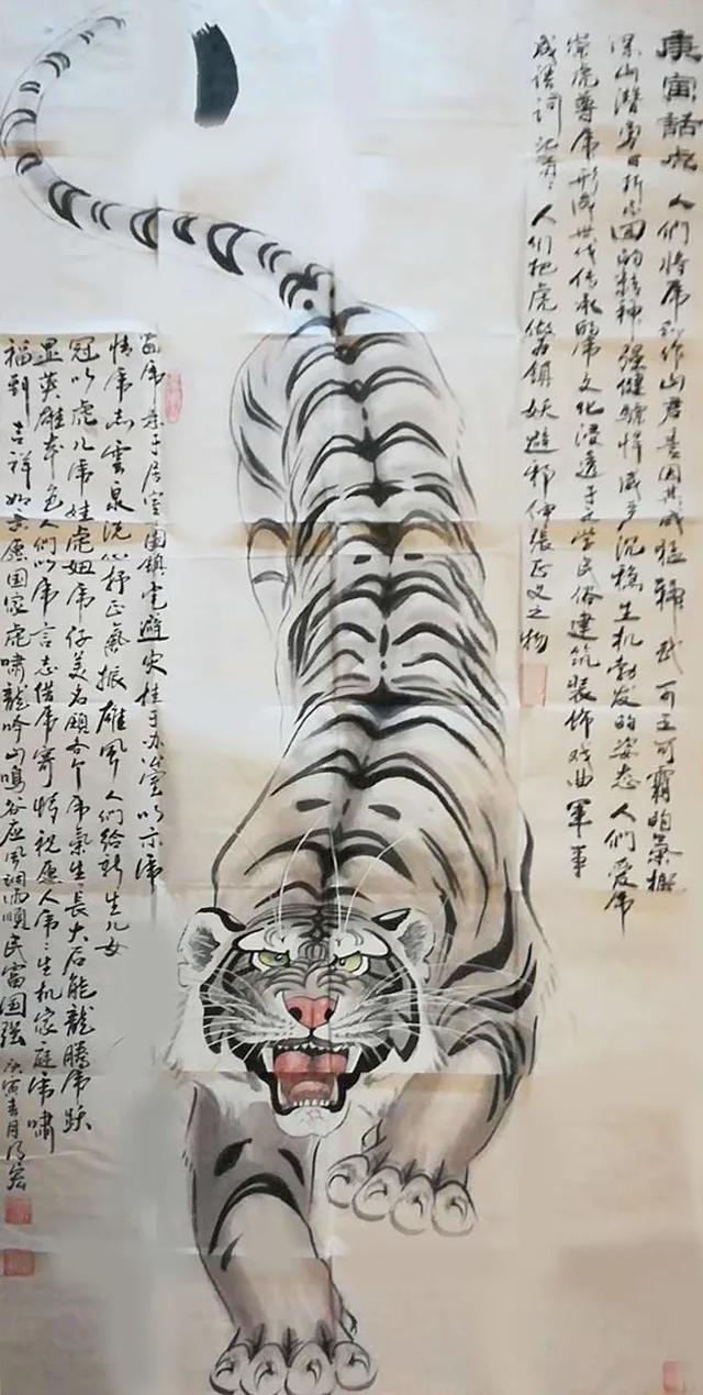 2008中国书画卓越人物;最具艺术风范人物;当代书画名家;中华艺术名人