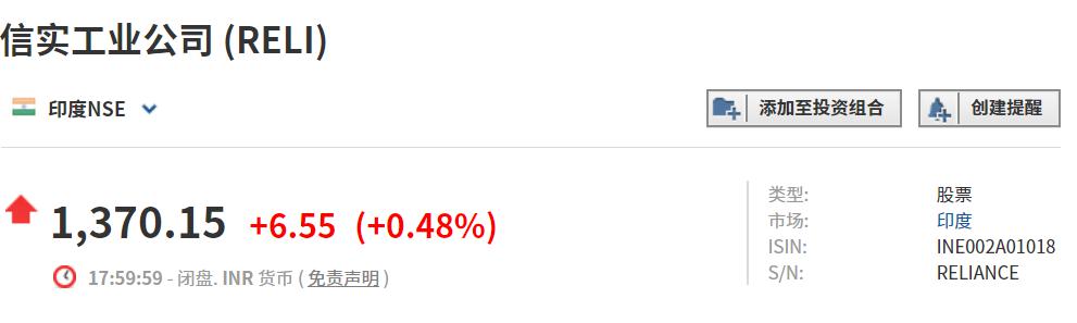 刚刚，马云“亚洲首富”头衔被夺走!新首富坐拥