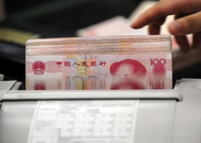 什么是数字货币人民币 03738c430bfb45c784fe384fda00b1f2.jpeg