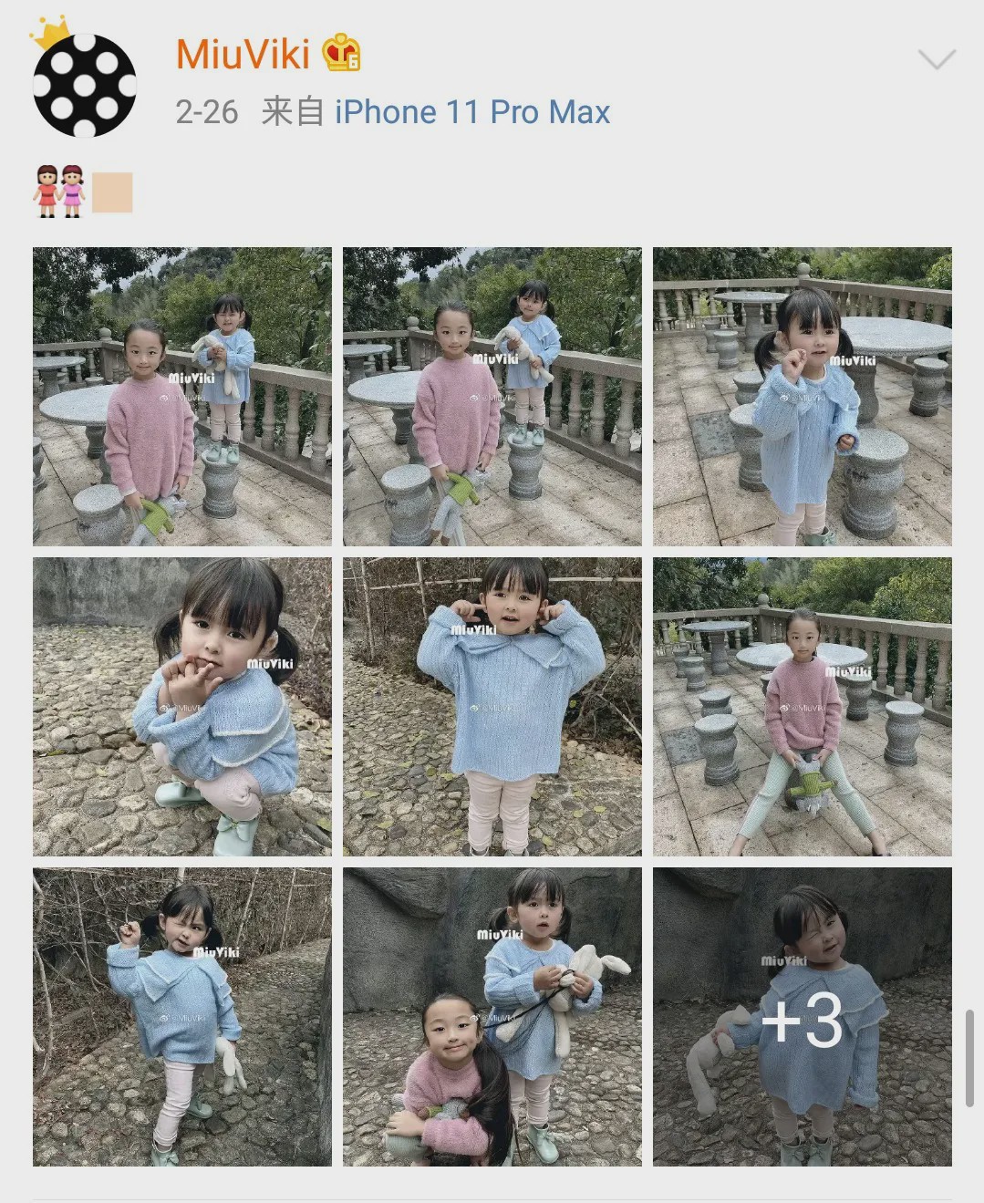 渣男多次孕期家暴老婆，抛妻弃子，还逼前妻给