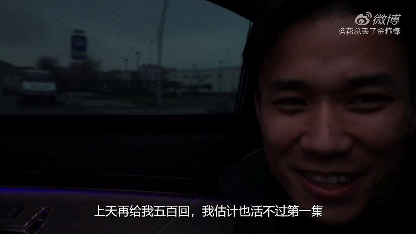 猎人口罩_戴口罩的卡通图片(2)