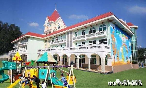 疫情期间，民办幼儿园的现状及发展建议