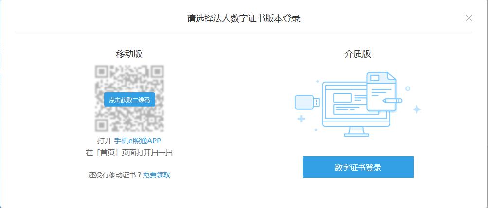 左边姓人口_人口普查(2)