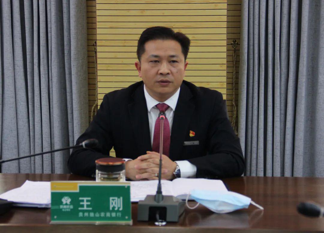 独山县2020第一季度g_独山县第一小学照片