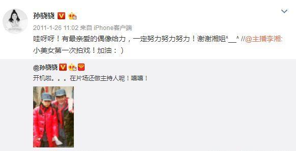 凌姓全国人口多少_姓云全国人口有多少(3)