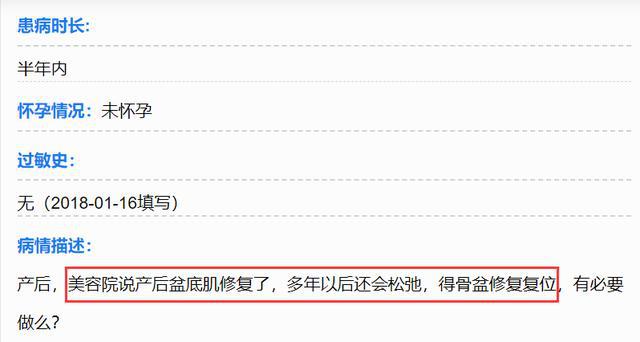 什么时间段运动最高效 0d8fdf199e0a434d925d51b6fa1225af.jpeg