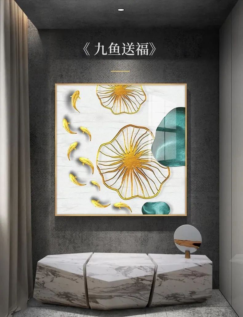 妙彩晶瓷金饰画带给您全新的视觉享受