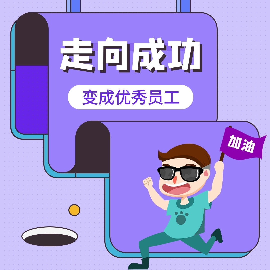 反差图片壁纸 0f5dcfa35bb345908ba8d4eed9a9b532.jpeg