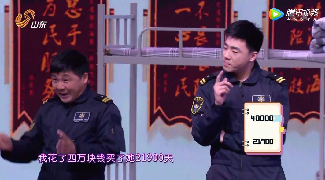 在哪里可以看小品 12dd7eb648c74346ba0558bef7fb1961.jpeg