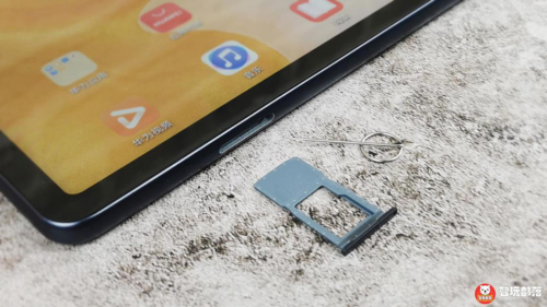 手机测评学习博主开箱 15d7aac6a0ac45089535da090427de93.png