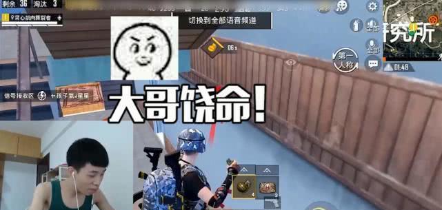 茫什么什么失成语大全_成语图片大全