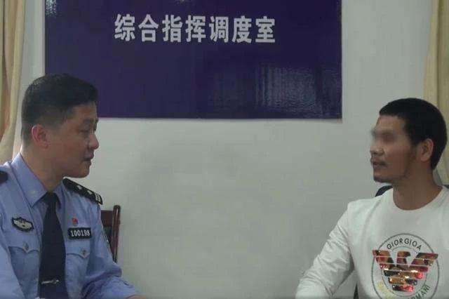 周某人口音