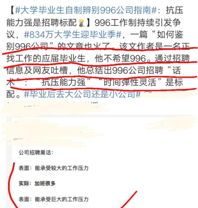 1902a646de304ac3a03c60a3cad41888.jpeg