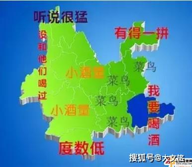 云南文山市人口_云南文山市图片(3)