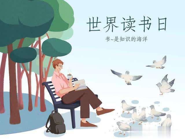人均读书最多的国家_世界人均读书量排名