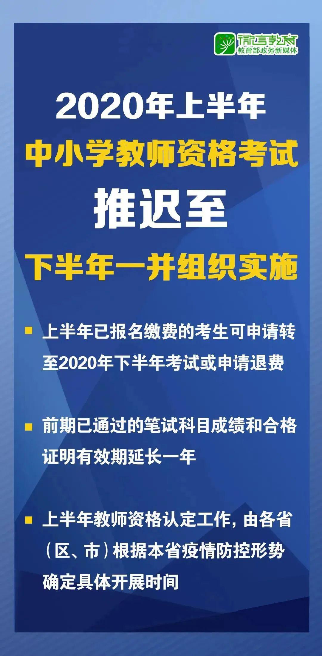 顺义分局实有人口管理员考试题_北京市公安局顺义分局(3)