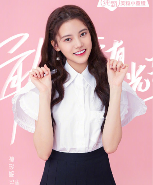 鍚涜秺璇勬祴2020 1b62b6e1ddbd448a924f454b1e3a0547.png