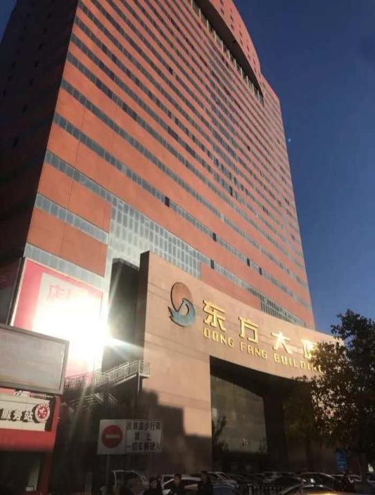 达妹带你揭秘河北达内校区中山路中心