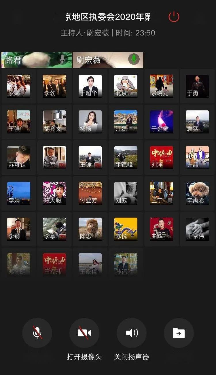 2020年北京第二季度g_2020年9月四级第二套