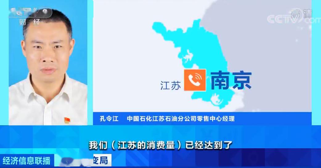 提倡节约增进gdp_专家预计二季度经济增速同比或在6.7 左右(2)