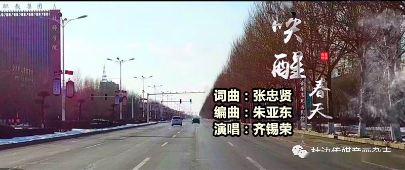 桦川县人口_佳木斯10区县人口一览 桦南县28.69万,抚远市9.73万(2)