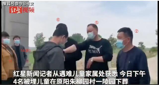 [观点评论]较真的容易被打，什么样的记者容易被打？前记者讲述：爱拿车马费的安全