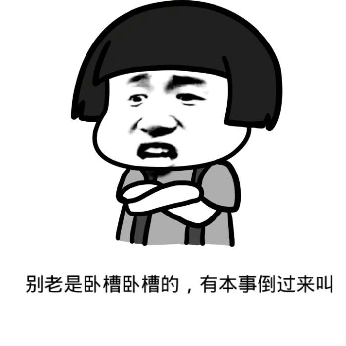 关于周末愉快的一段话 22c4f716042840639f910793aa4848fe.jpeg