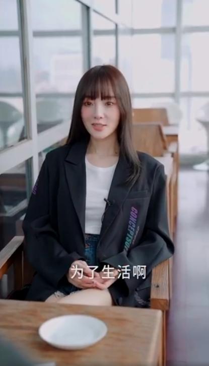 贾乃亮近况曝光，录制《极限挑战》终于长肉，