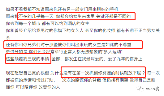 怎么做时间管理啊 26608d95e4aa4eebb14744a4038c4f69.png