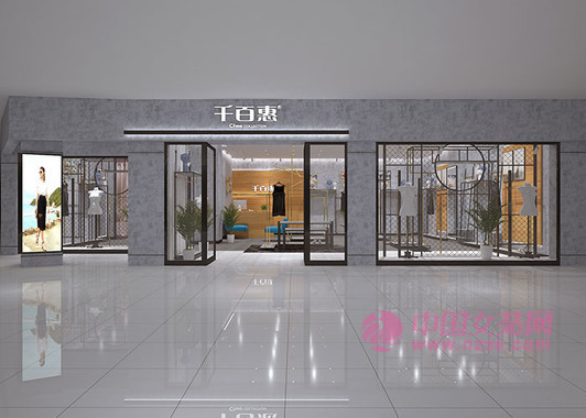 质量比较好的女装店铺 26e6df3ff7304e70a51734132b938c78.jpeg