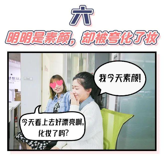 聊什么趣成语_成语故事简笔画(5)