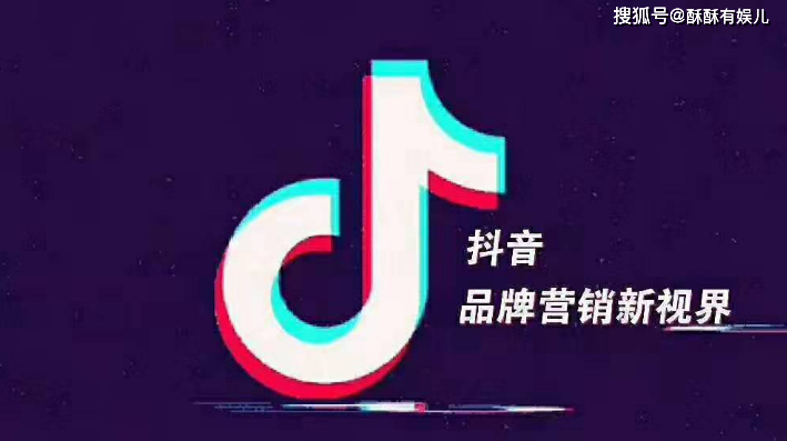 抖音怎么关闭私信功能,抖音怎么设置拒收私信