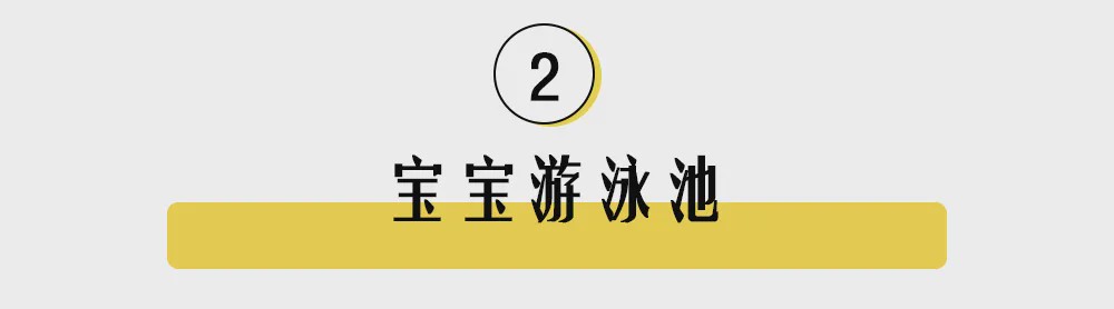 「母婴」最后一个简直了！坑人又没用的母婴用品TOP10