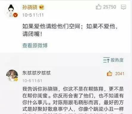 凌姓全国人口多少_姓云全国人口有多少(3)