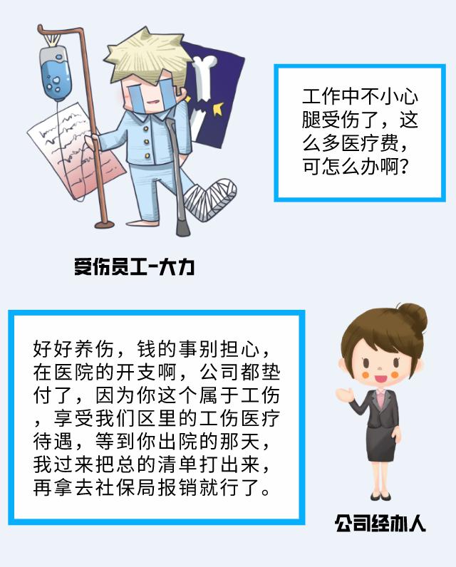 2d59cedae5b74c2593ff0cf45f7d921a.jpeg