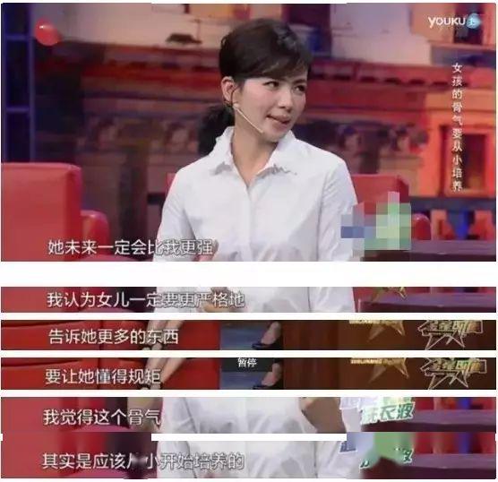 教育最可悲的现象：孩子犯错，老师不敢管，家长舍不得管，将来社会管