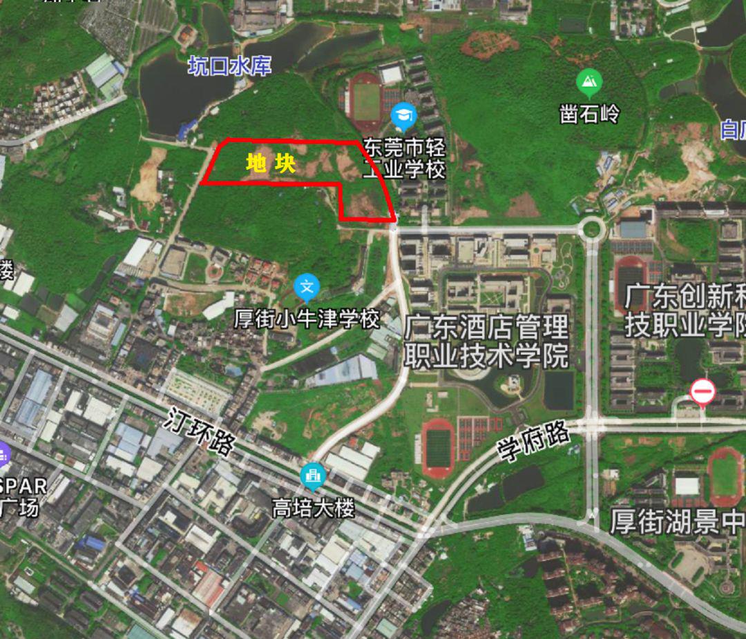 3月18日, 2020年首宗商服地块——厚街汀山社区地块(编号:2020wr001)