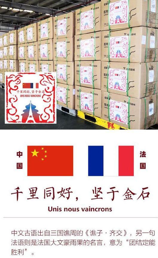 绿水青山美洞箫曲谱_绿水青山美洞箫简谱(3)