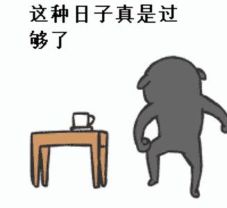 能不能出去玩,在哪旅游最