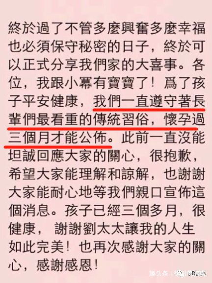 大嘴巴简谱_张大嘴巴卡通图片(2)
