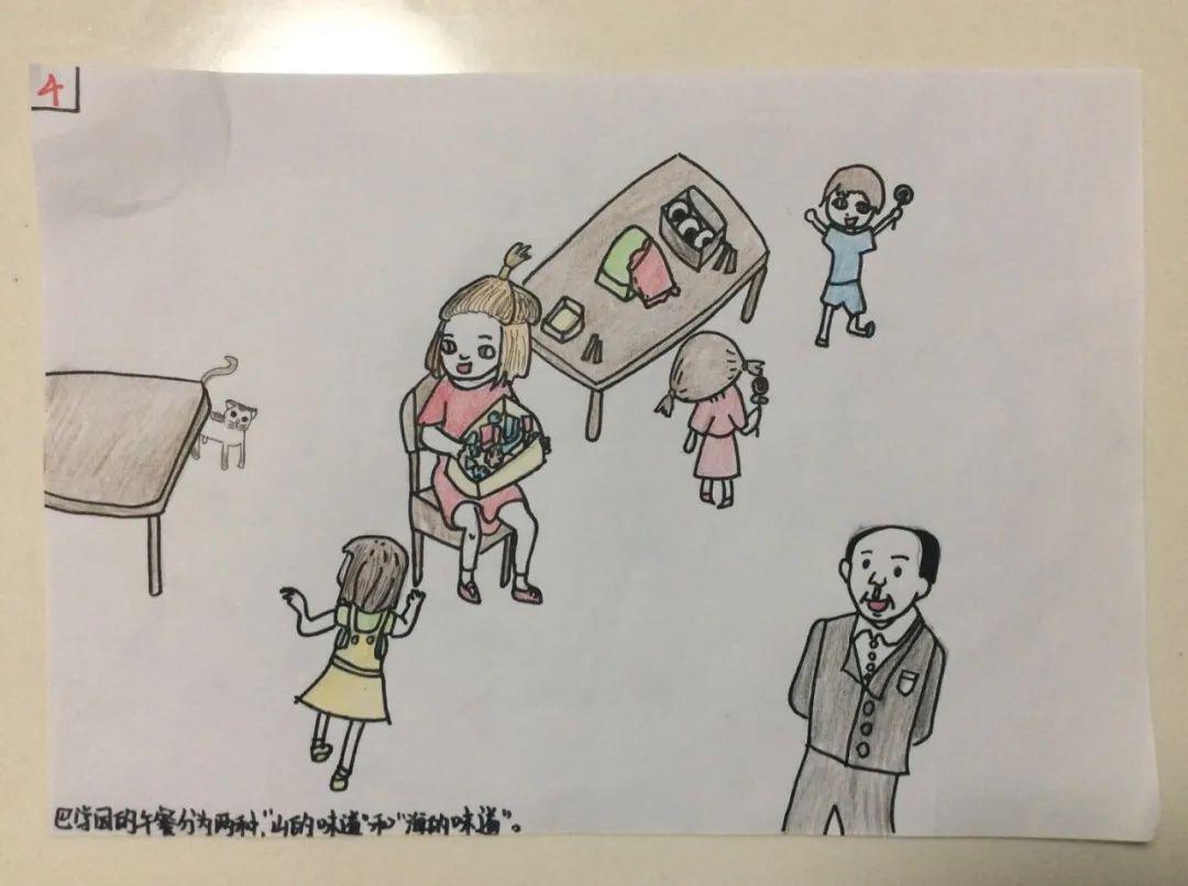 朗读人口手_人口普查(3)