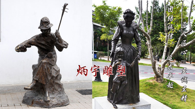 拉二胡人物雕塑,欧式人物雕塑,户外摆件