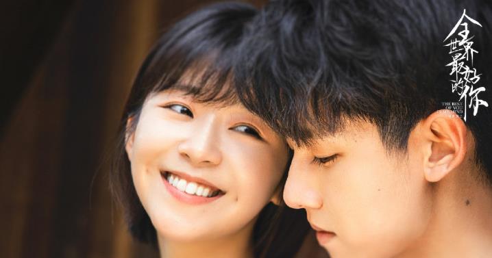 全世界最好的你演员是谁 349d3d85f7824f3da24667384b399d7d.jpeg