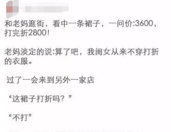 哪里的大学还没开学 365b47a84b8d42e18af0e39ba97f25d2.jpeg