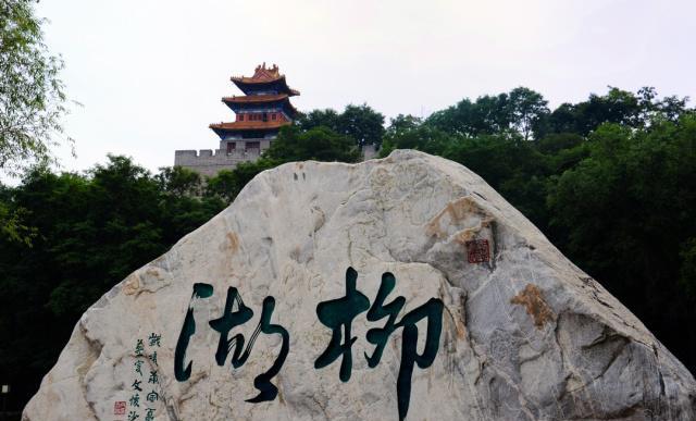 平凉最人口_平凉崆峒山图片